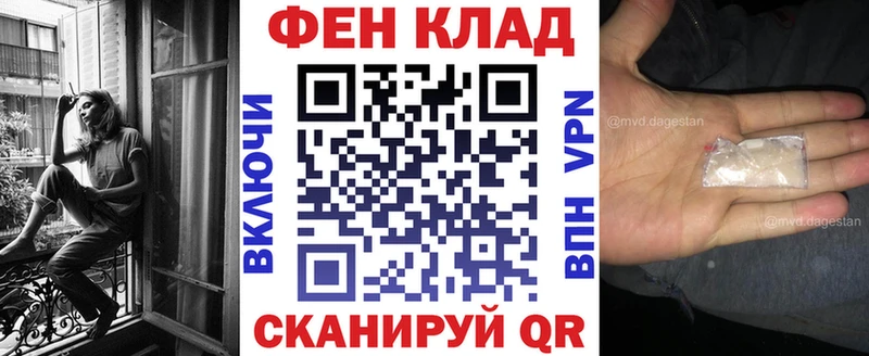 Amphetamine Premium  Петров Вал 