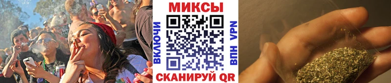 OMG ТОР  Петров Вал  БУТИРАТ BDO 33% 