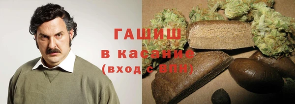 ПСИЛОЦИБИНОВЫЕ ГРИБЫ Балабаново