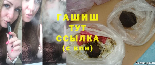 бутик Балахна