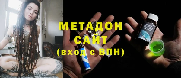 ПСИЛОЦИБИНОВЫЕ ГРИБЫ Балабаново