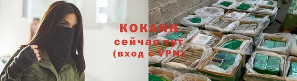 бутик Балахна
