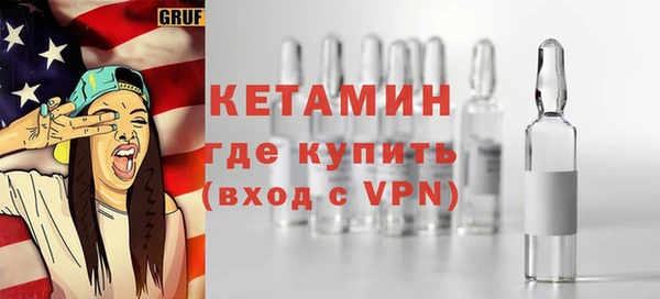 гидра Баксан