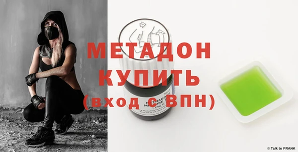 ПСИЛОЦИБИНОВЫЕ ГРИБЫ Балабаново