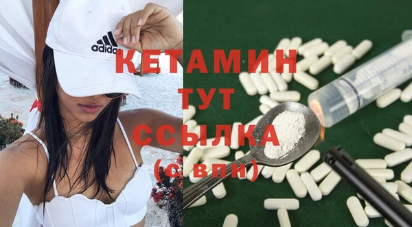 ПСИЛОЦИБИНОВЫЕ ГРИБЫ Балабаново