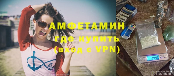 ПСИЛОЦИБИНОВЫЕ ГРИБЫ Балабаново