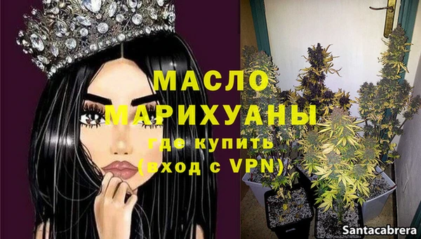 jwh Аркадак