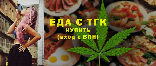 ПСИЛОЦИБИНОВЫЕ ГРИБЫ Балабаново