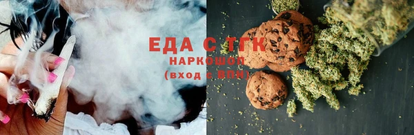 гидра Баксан