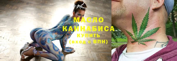ПСИЛОЦИБИНОВЫЕ ГРИБЫ Балабаново