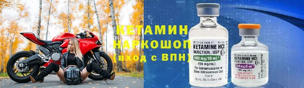 ПСИЛОЦИБИНОВЫЕ ГРИБЫ Балабаново